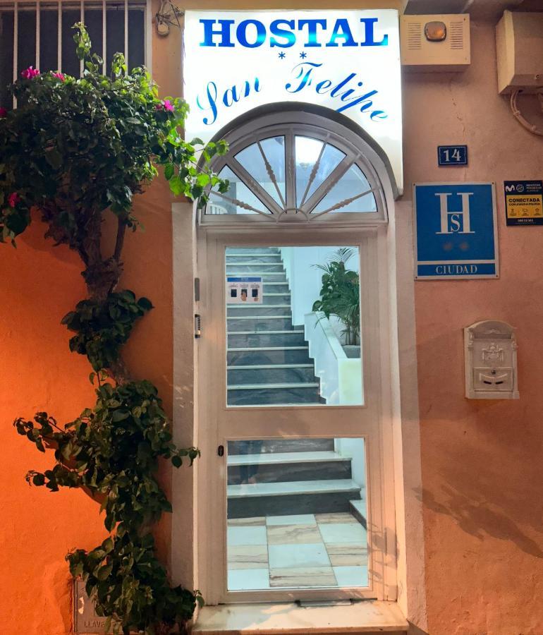 Hostel San Felipe Marbella